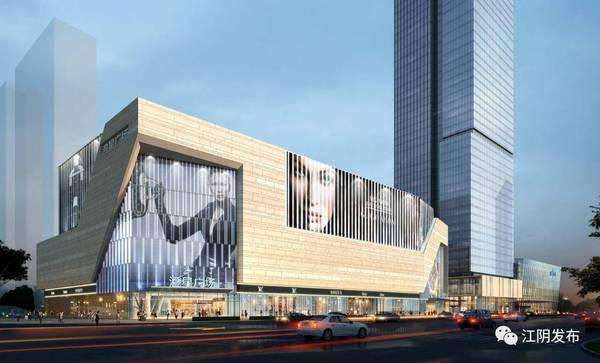 江阴南门八佰伴