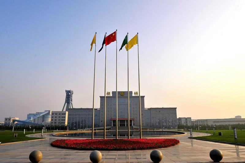 皖北煤电集团淮南顾桥矿